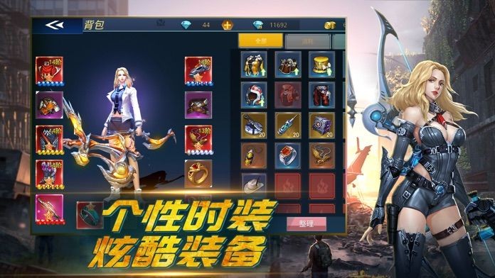 带狗狙击手游戏最新版