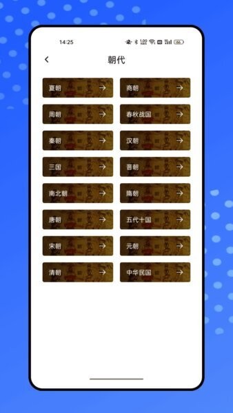 爱阅搜
