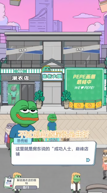 荒恒遗卷