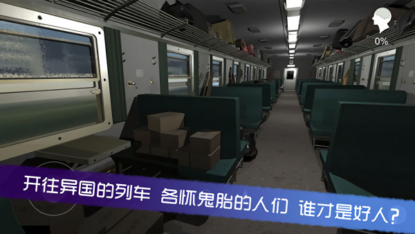 杜翠兰官方版