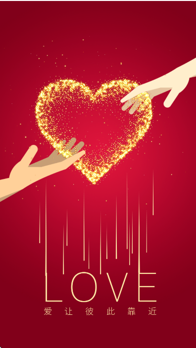 爱优腾芒