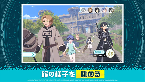 异世界异世界最新版