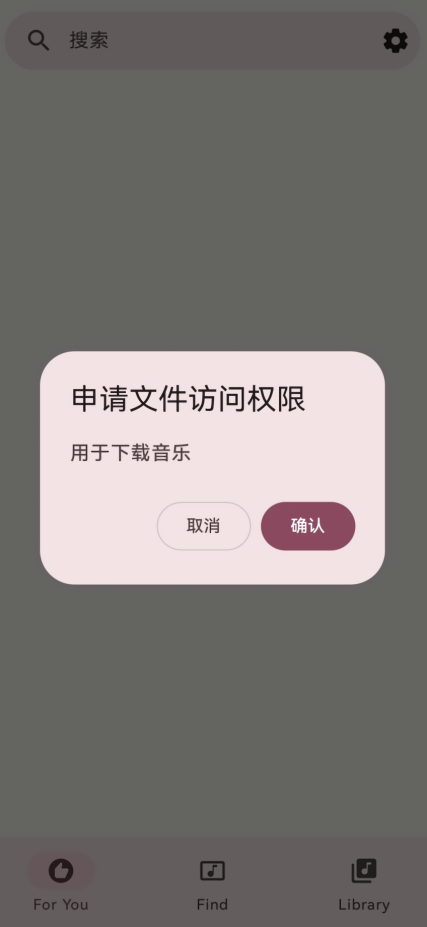 梅花音乐完整版