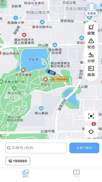 车启联