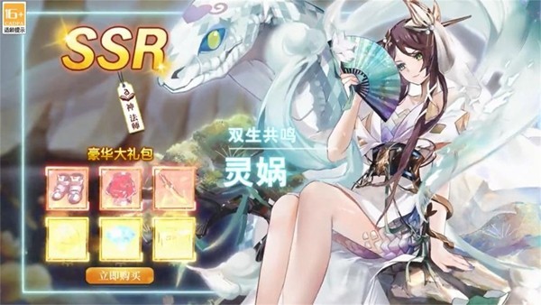 迷失之城抖音游戏
