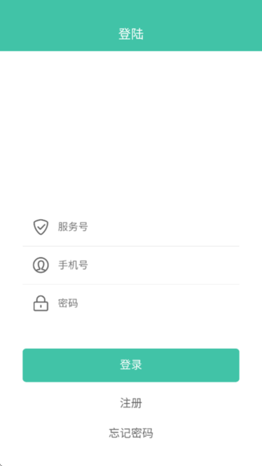 掌管会员手机端