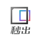 秒出ppt免费版