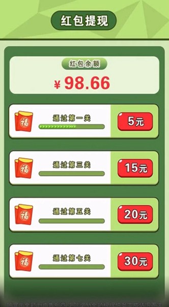 中华小曲库