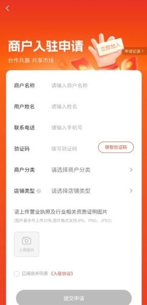 八维空间