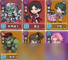 生存33天阵容推荐