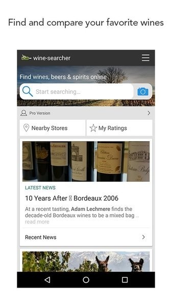 wine searcher安卓中文版