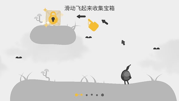 蛋蛋大乱斗正版