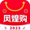 凤煌购1.0.2版