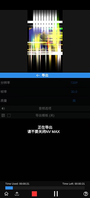 NodeVideo青帝版