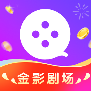 金影剧场赚钱app