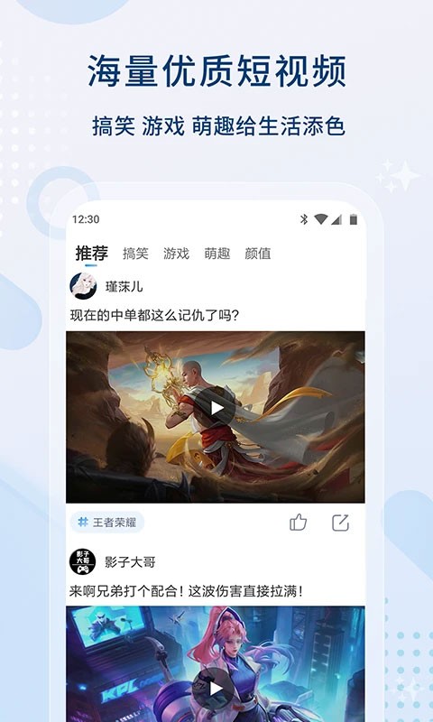 影视大全蓝光版