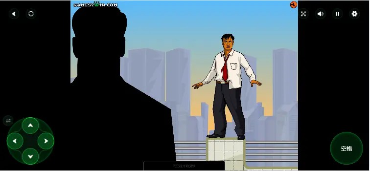 谈判专家游戏中文版