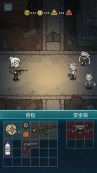 摸金之路