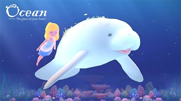 深海庭院全物品解锁版