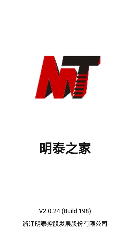 明泰之家