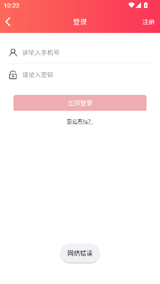 38手游老版本