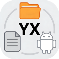 yx管理器1.1.9版
