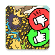 秩序王国中文版