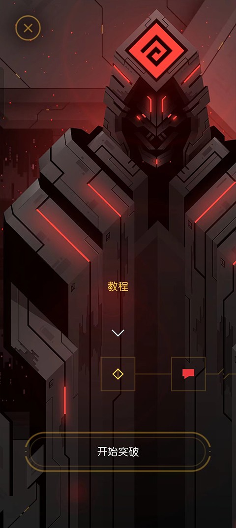 hyperforma完整版