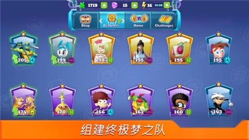 超级格斗士天地大量货币版