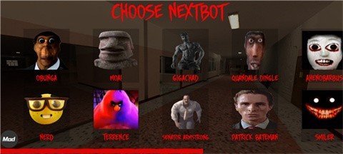 nextbots追逐