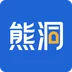 熊洞智家师傅版
