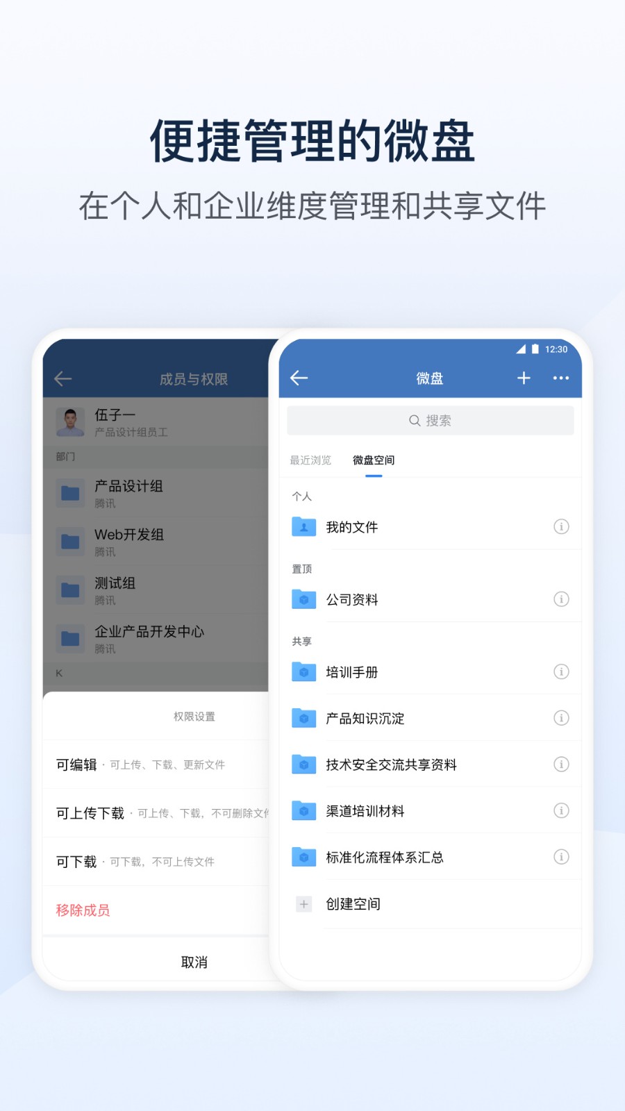 三峡行云