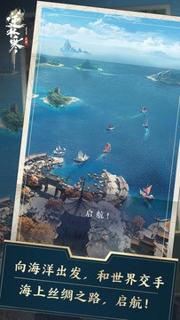 逆水寒