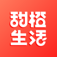 甜橙生活新世纪正版