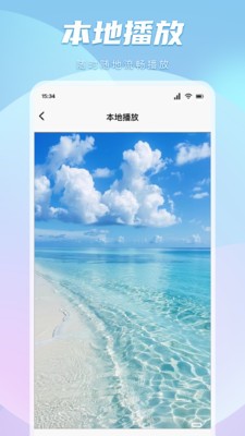 九色视频