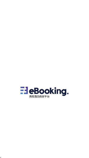 携程ebooking酒店商家平台app