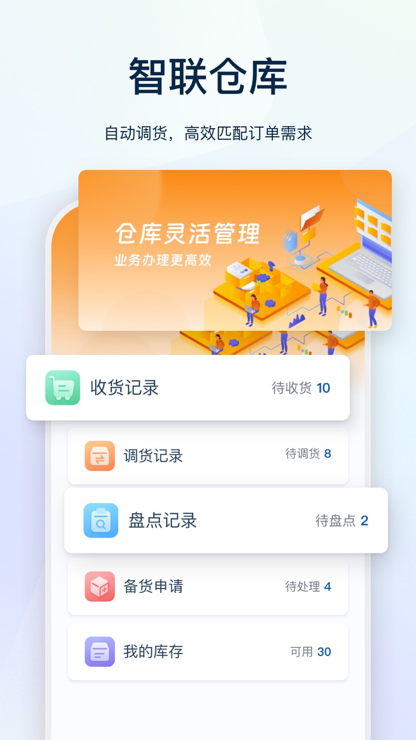 叮师傅
