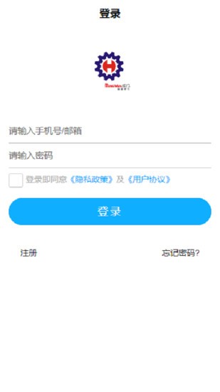 红眸智慧社区