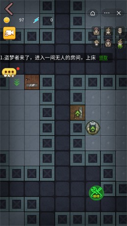 堡垒派对抖音同款