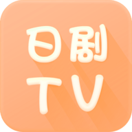 日剧tv
