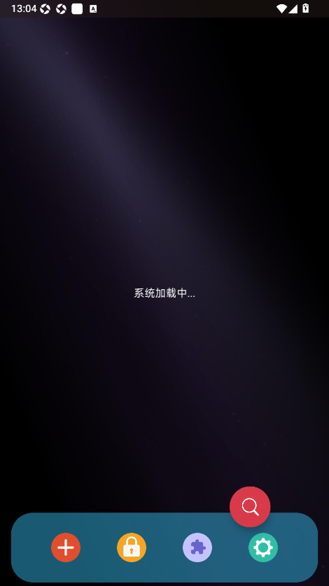 安卓11框架防闪退app