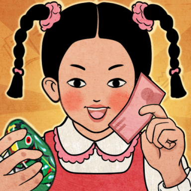 校门口文具店内置菜单