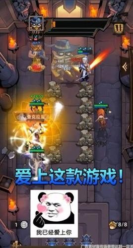 合合英雄