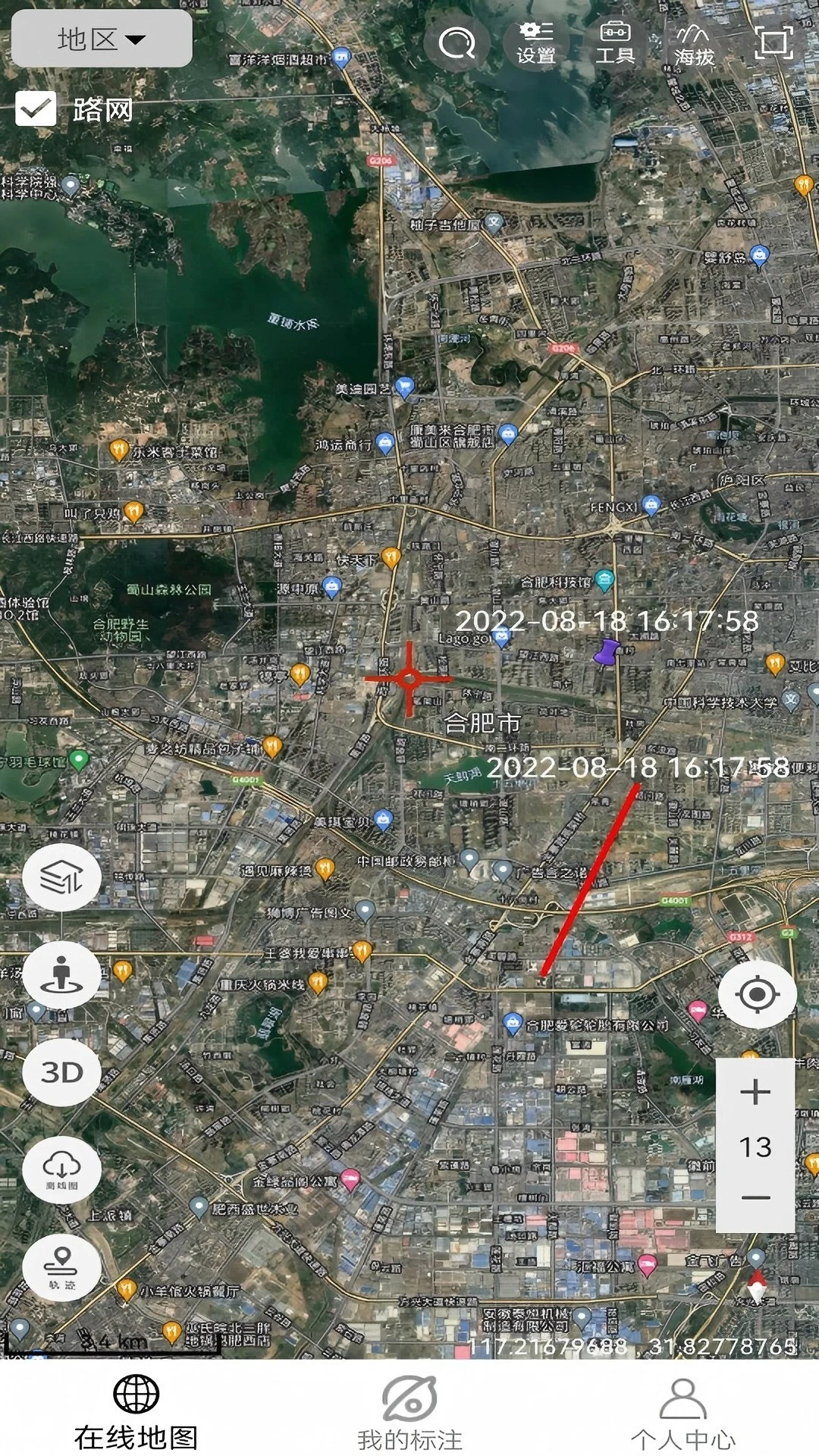  天天看地图