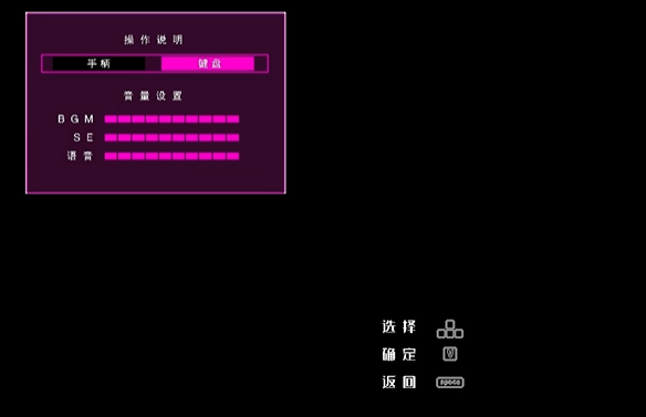 尼托秽染隔离区的坠兔手游v1.0.4