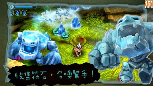 奇幻射击英文版