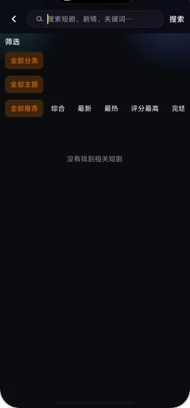 黄豆魔改短剧