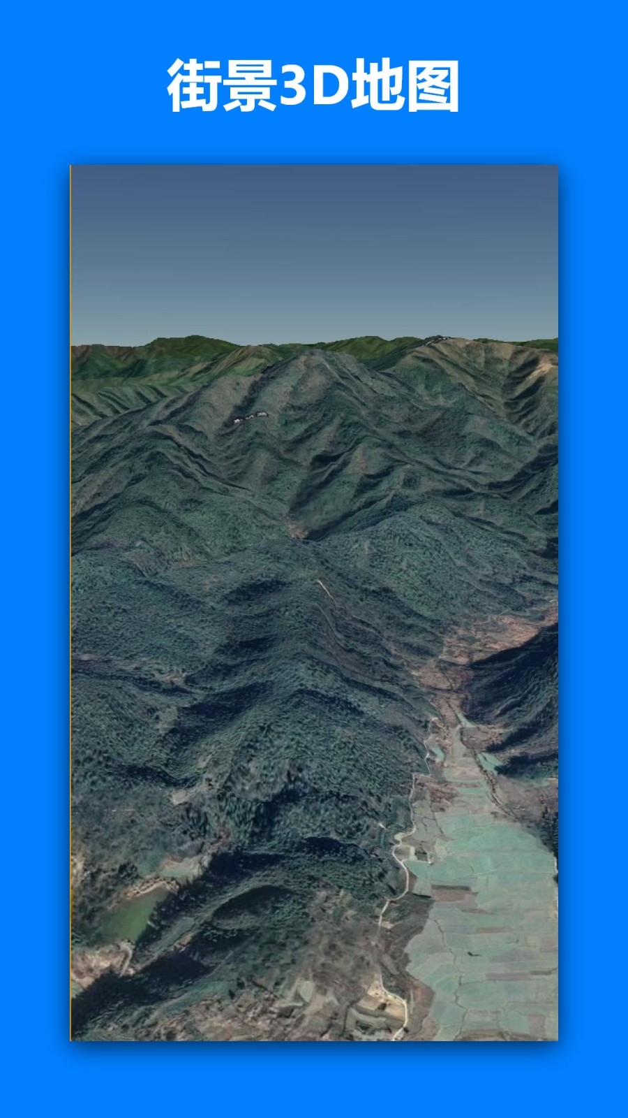 一起看地图高清版