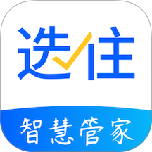 选住酒店云管家app