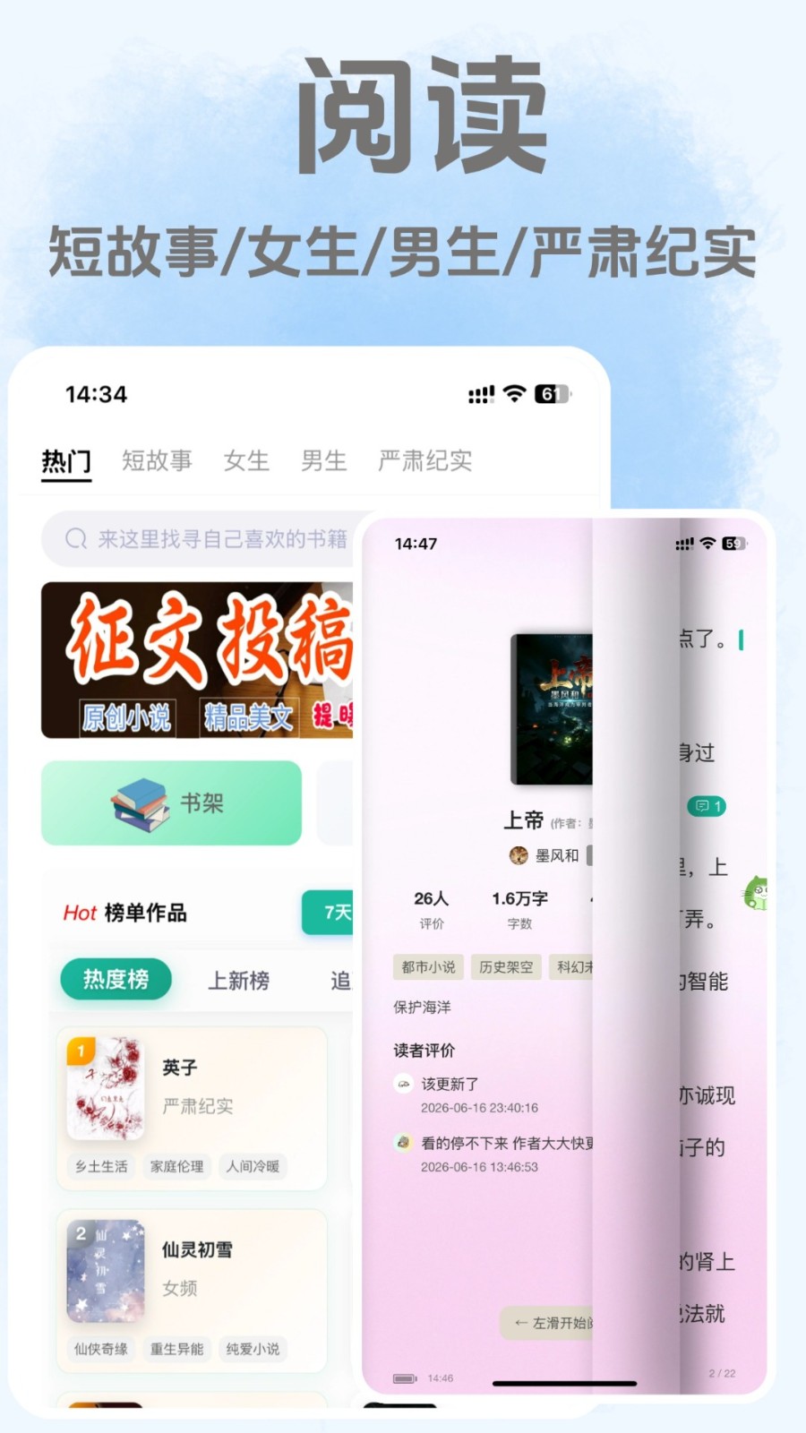 茂书小说